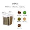 [food grade 0 odor] 950ml