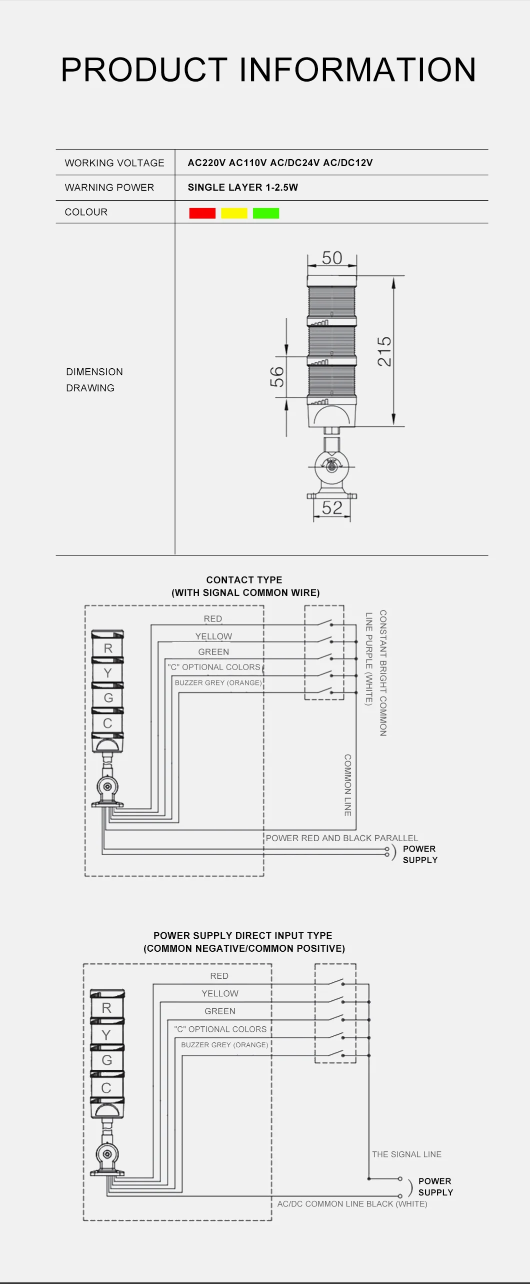 Industrial 24vdc Alarm Signal Tower Light Safety Stack With Buzzer