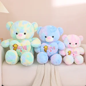 Valentine's Day Gift Plush Soft Toys Teddy Bear with love Heart Hug Me for Girlfriend Gift