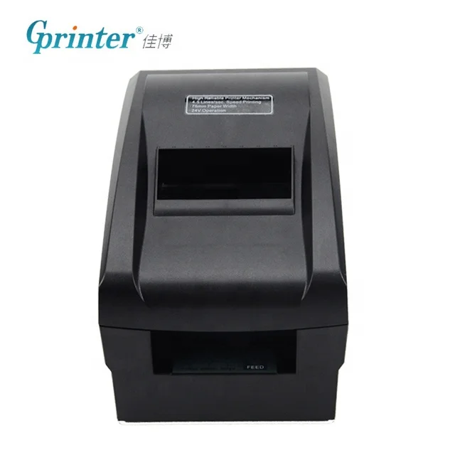 GP-7645 Gprinter 3 Inch Thermal Receipt Printer 76mm Dot Matrix USB Serial Lan