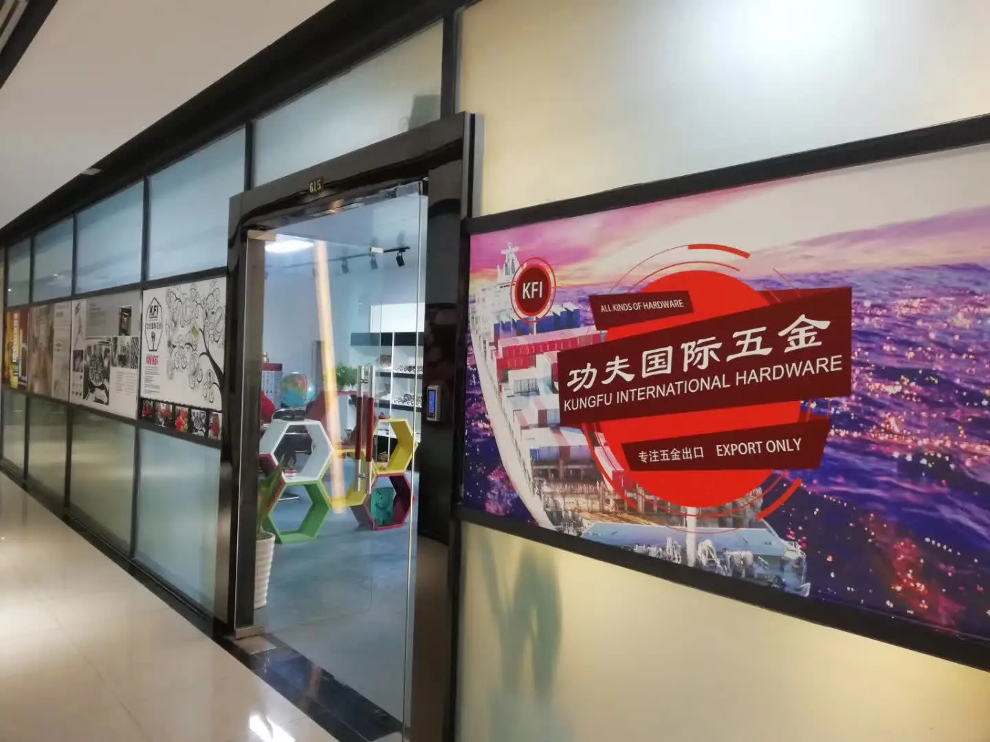 Guangzhou Great World Decoration Materials Co., Ltd 3