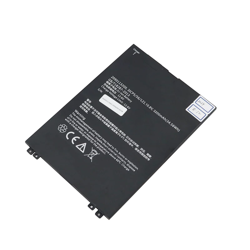 Náhradní lithiový akumulátor 10,8 V, 3200 mAh, kód 2090113200, 31CP5/56/121, pro lékařské zařízení WDF4343RWi, 4055120, detektor rovinného panelu