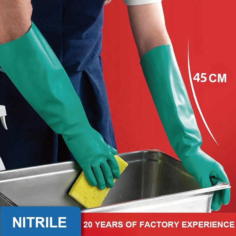 Нитриловые резиновые перчатки маслостойкие химически стойкие кислотные и щелочные нитриловые рабочие для защиты труда