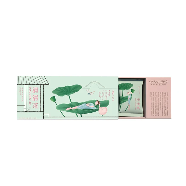 Customization CNAS chinese detox tea weight loss slim for slimming - 4uTea | 4uTea.com
