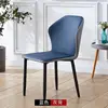 Azul Elegante [Espesor Mejorado y Reforzado, Garantía de Tres Años]