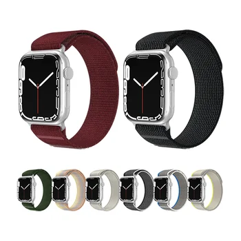 Adjustable Sport Braided Bands Popular Nylon Bands Compatible for Watch Strap 49mm 41mm 45mm