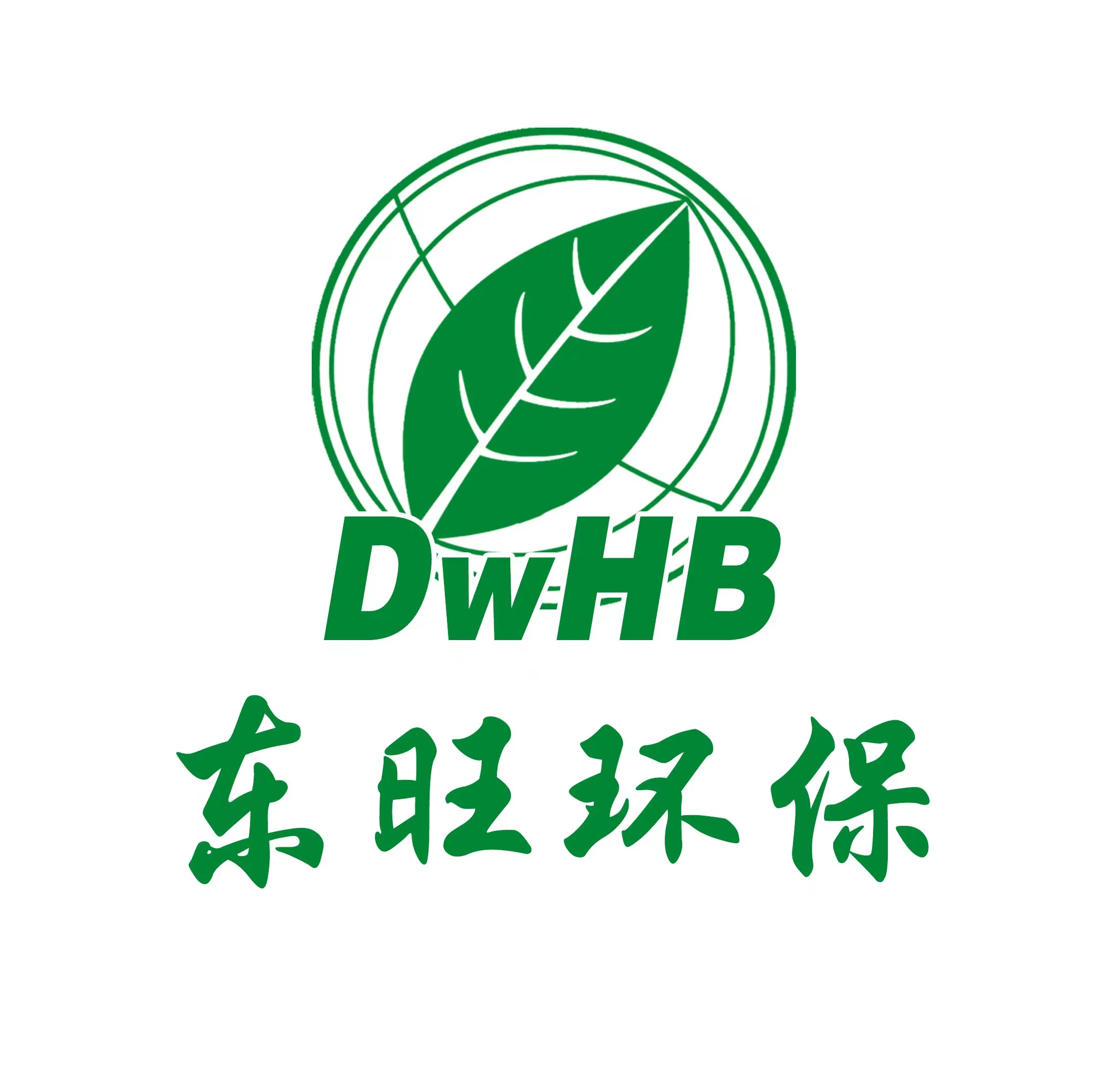 Company Overview Jiangsu Dongwang Environmental Protection Technology 