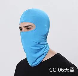 Балаклава для лица