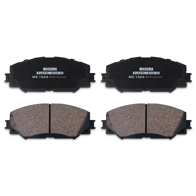 MS-1524N-Japan-MASUMA-Brake-