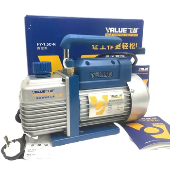 VALUE FY-1.5C-N series electric/mini vacuum pump, Refrigeration spare parts single/air vacuum pump