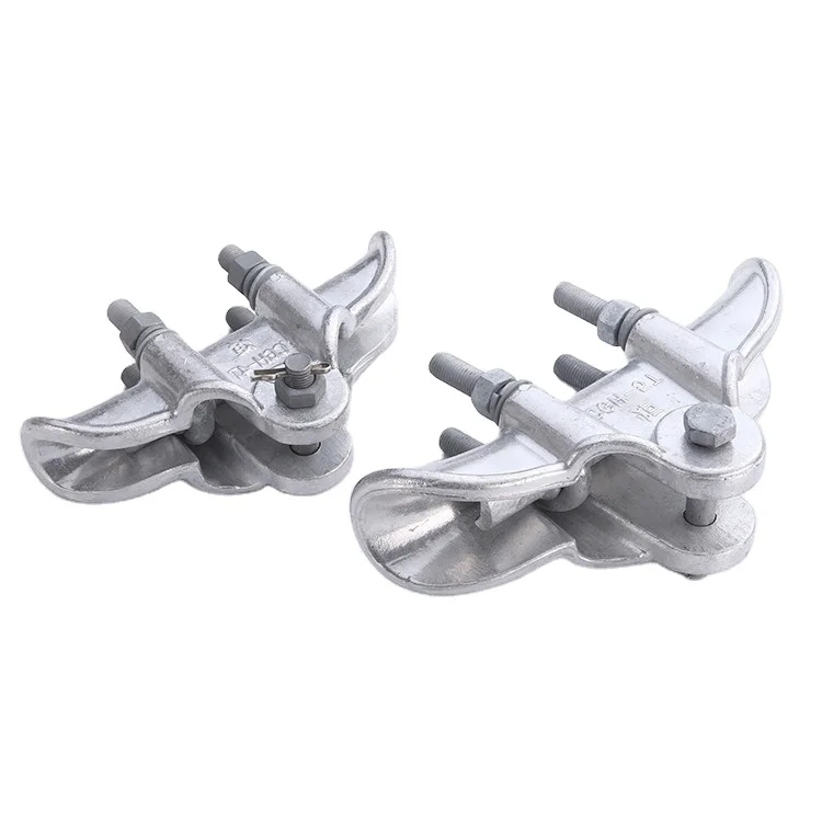 Aluminum Alloy Suspension Clamp for Overhead Power Fittings