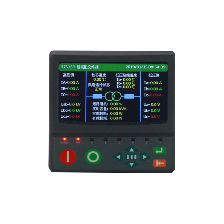 S751e-A LCD Three Phase Frequency Meter Digital Multifunction Panel Meter RS485 modbus multi analog metering panel meter