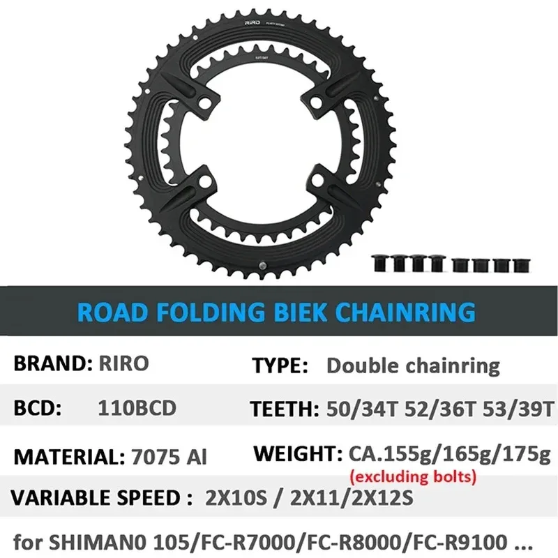 RIRO 110BCD 4アーム 自転車用チェーンリング ロードバイク用 34T/36T