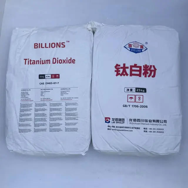 Hot Selling Titanium Dioxide Lomon R996 R5566 R5568 R6618 for Paint Pigment Titanium Dioxide