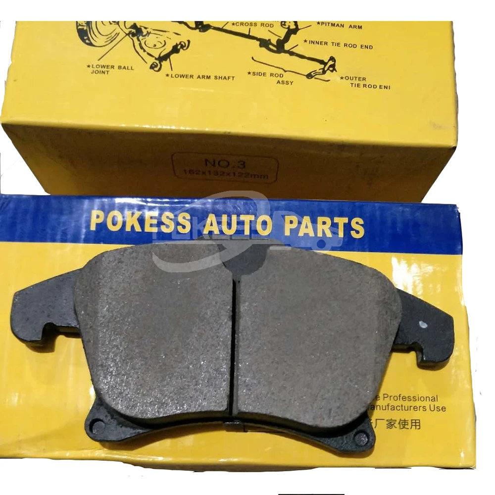 Brake Pad Manufacturer DG9C2001AD DG9C2001AE DG9C2001AB Front Brake Pa... — 2