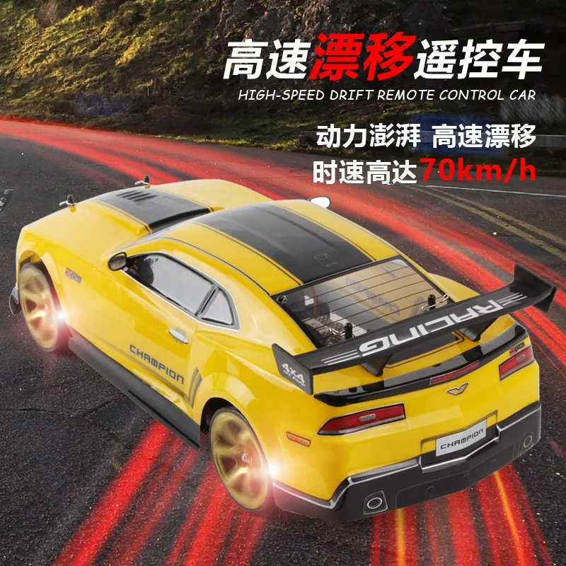Professional High-Speed 70 mph RC Car for Adults Four-Wheel Drive Racing Metal Expert for Competitions