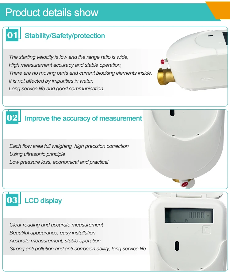 Battery operated smart ultrasonic water meter nb iot prepaid wireless with remote