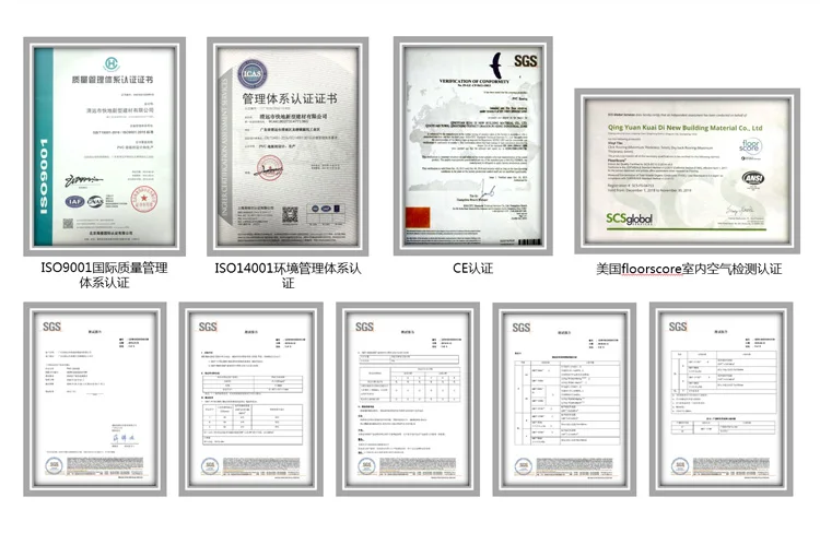 _Certification.jpg