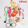775g 12-piece set