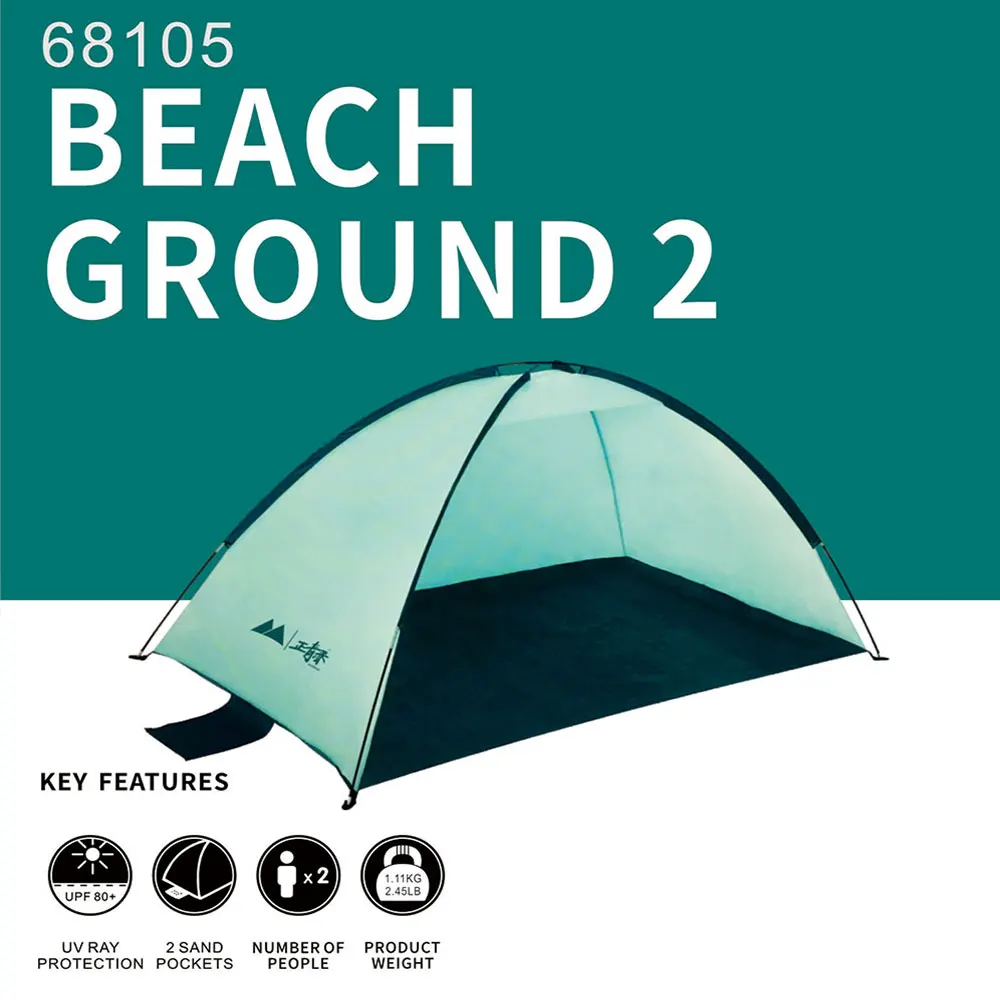 Cambodia Factory PAMIR Outdoor Large Waterproof Camping Hexagon Tent Portable Automatic Camping Tent