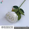 Single-stem Royal Rose WY White