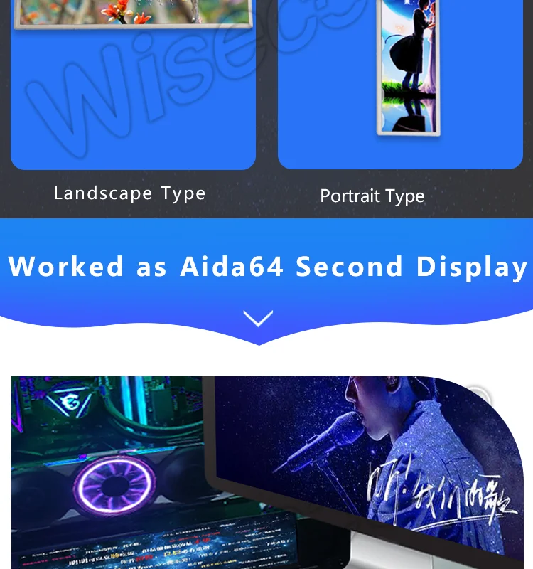 8.8 inch LCD Display (6)