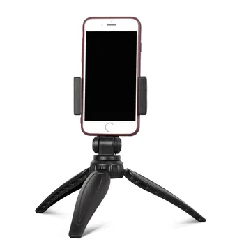 QZSD Q166I Mini Desk Mobile Phone Tripod Stand With Mobile Phone Clip Max Height 240MM detail image