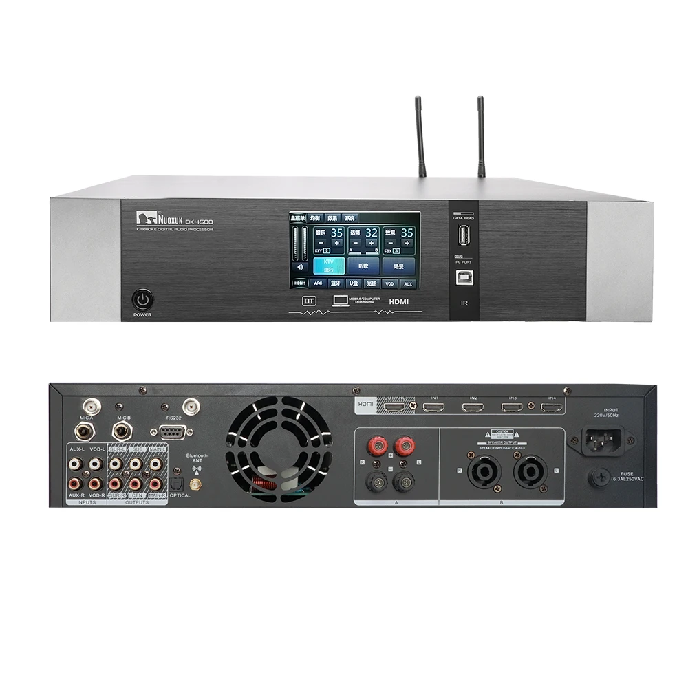マルチ機能DSP音声プロセッサー搭載 22Hz-20KHz ホームシアター