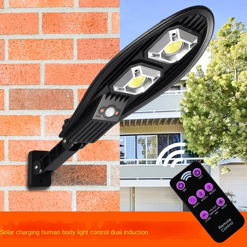 چراغ خیابانی خورشیدی LED یکپارچه جدید با بدنه ABS ضد آب برای جاده‌های روستایی IP65، چراغ القایی خورشیدی در فضای باز