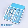 Grid + square scissors (blue) 88g