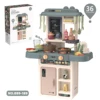 63cm-36pcs set #889-189