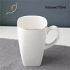 White-750ml
