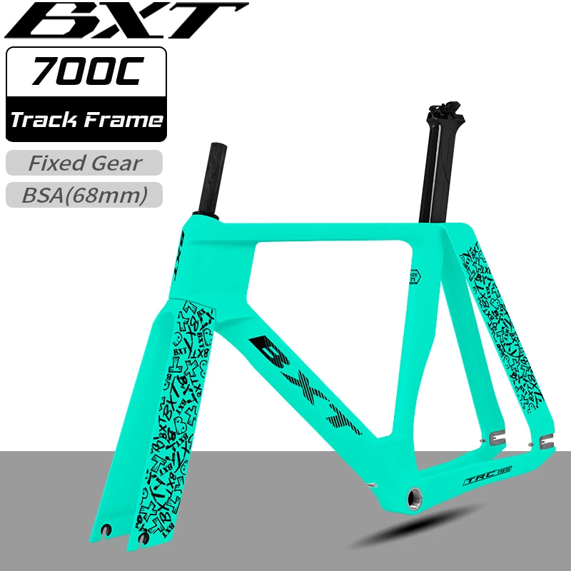 BXT New Carbon Track Frame TRC-195 700C 固定ギア自転車フレーム