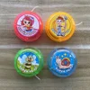 รหัสสินค้า: MT051575
