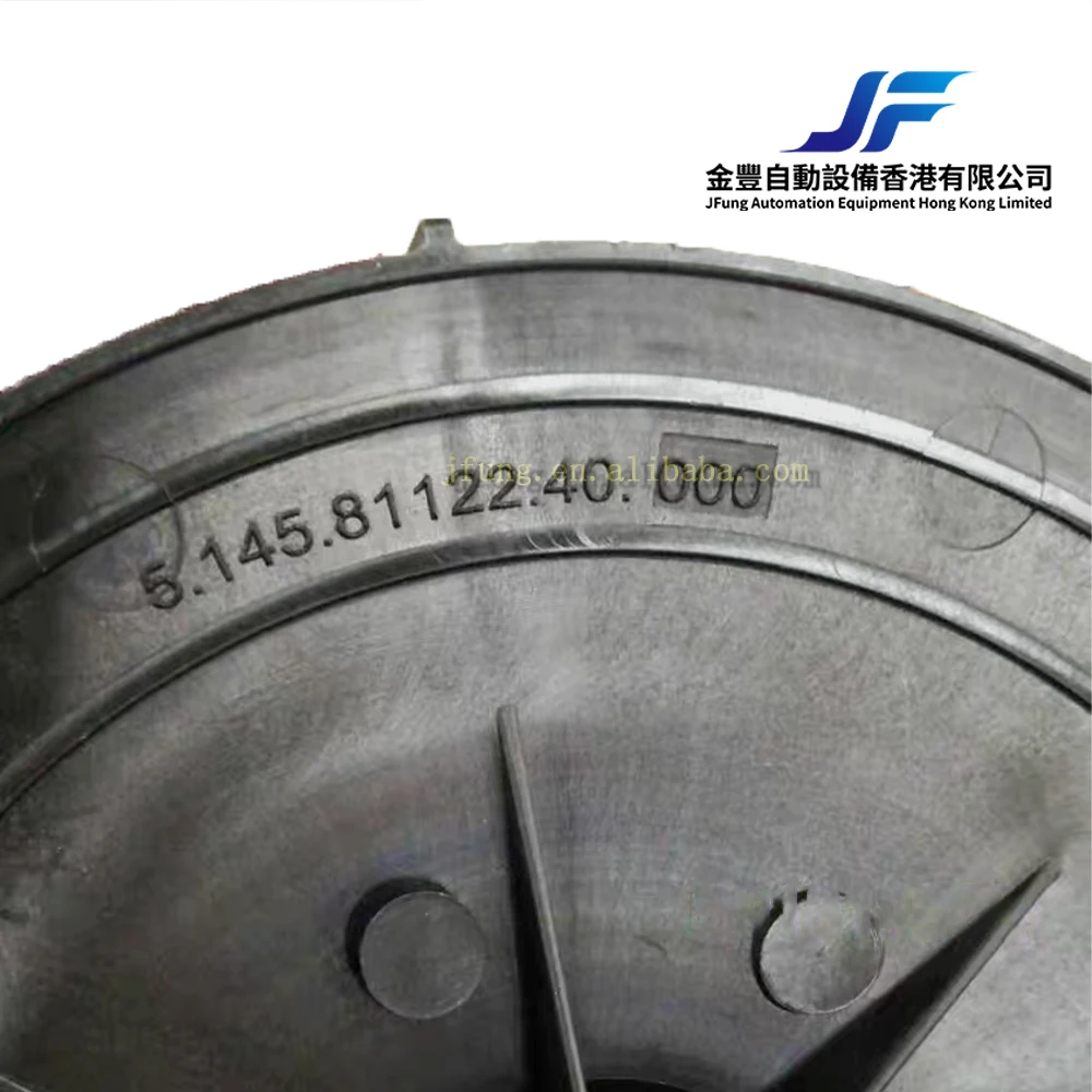Impellers Fan Blades, Not Applicable - detail 6