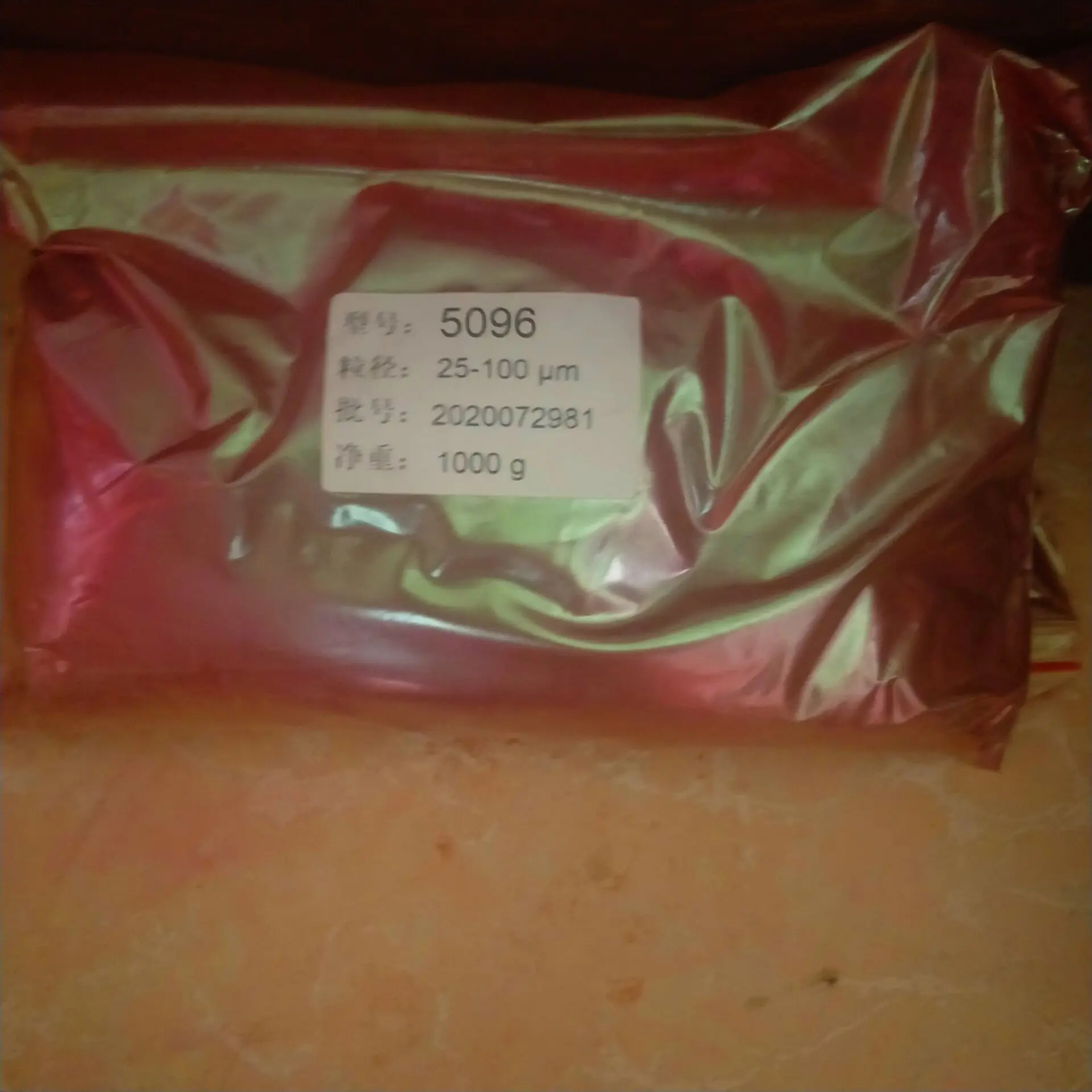 QQ20210606144316.jpg