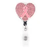 Ruban rose