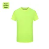 Grass green