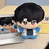 04 เขาเป็นนักเรียนที่ด้อยคุณภาพทางวิชาการ