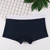 Boyshort blu scuro