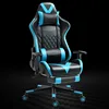Black and blue footrests