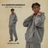 Asphalt Gray