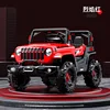 standard config-dual drive 6v7 battery+remote+early ed-flame red