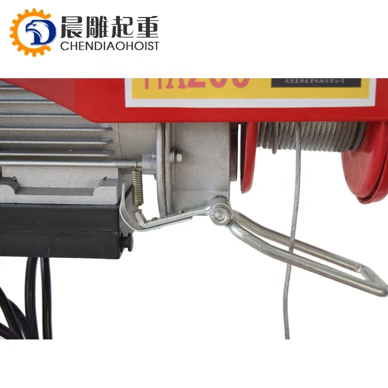 
 Высокое качество и низкая цена sles AC 220 В однофазный HGS 800 мини электрическая лебедка  