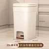 Color crema 25L chapado en oro [Extra Grande]