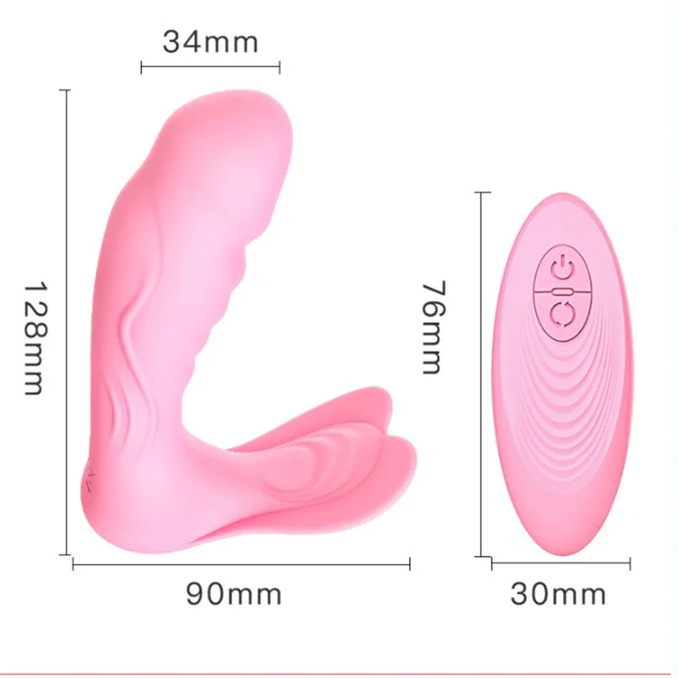 Rechargeable 7 Speed Wireless Remote Control Sex Toys Vibrator For