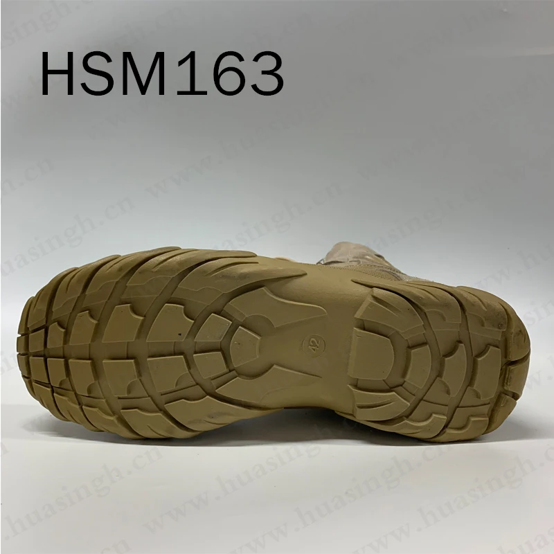 HSM163beige-3