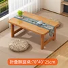 Delightful Folding Bay Window Table - Original Color (70*40*25)