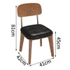 Chaise de restaurant