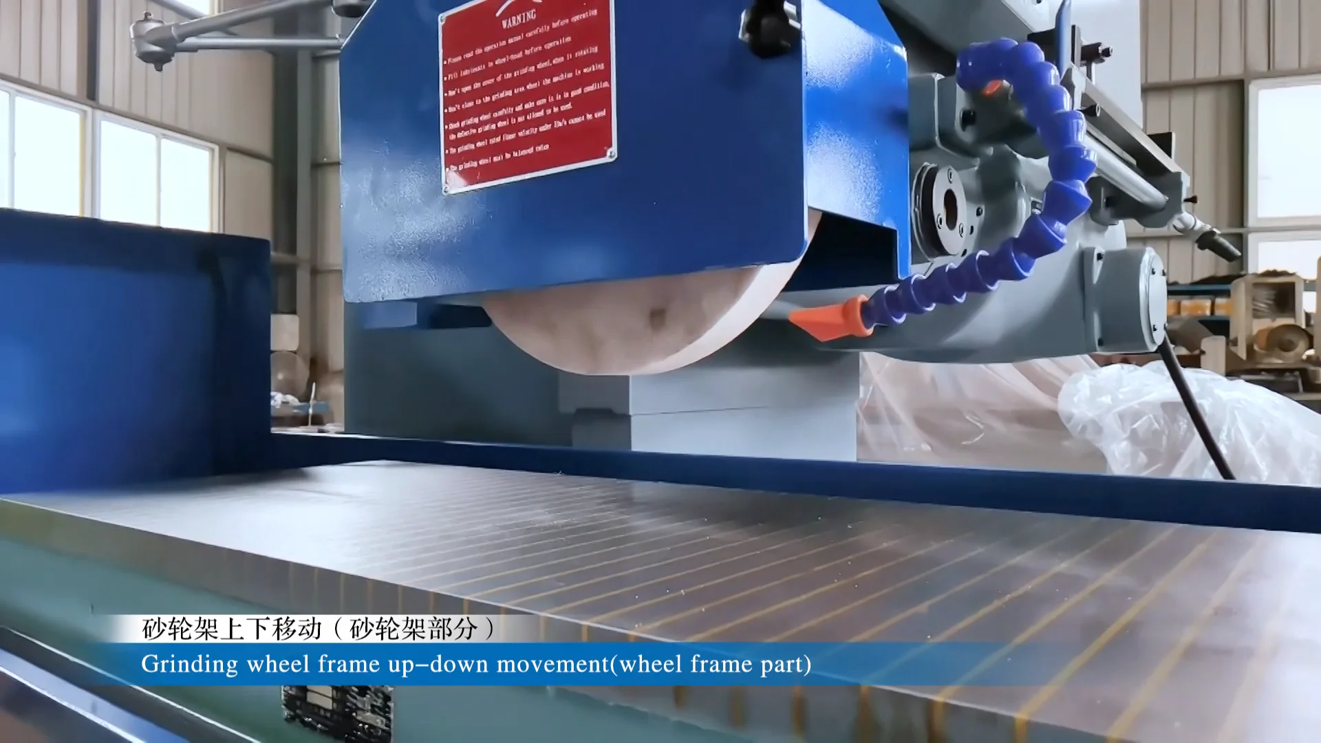 Surface Grinding Machine Specification M7140 Surface Grinding